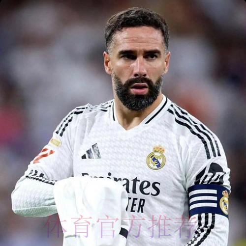 皇马记者:卡瓦哈尔明天早晨接受核磁共振扫描 皇马记者:卡瓦哈尔明天早晨接受核磁共振扫描