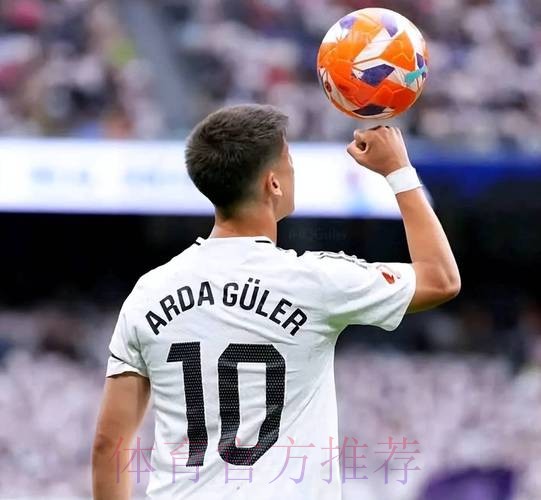 埃米尔不会向姆巴佩提新报价 球员与皇马深入谈判